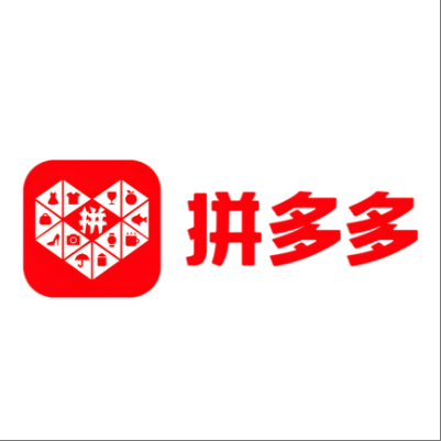  松北拼多多云仓一件代发，拼多多电子面单快递仓储代发