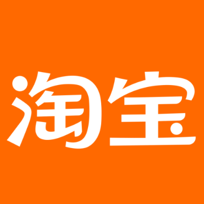 松北淘宝云仓一件代发，淘宝菜鸟电子面单快递仓储代发